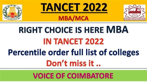 tancet eligible colleges for mba
